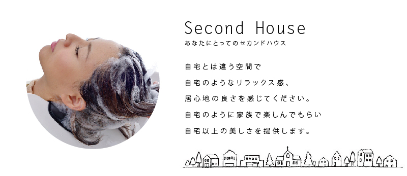 Second House